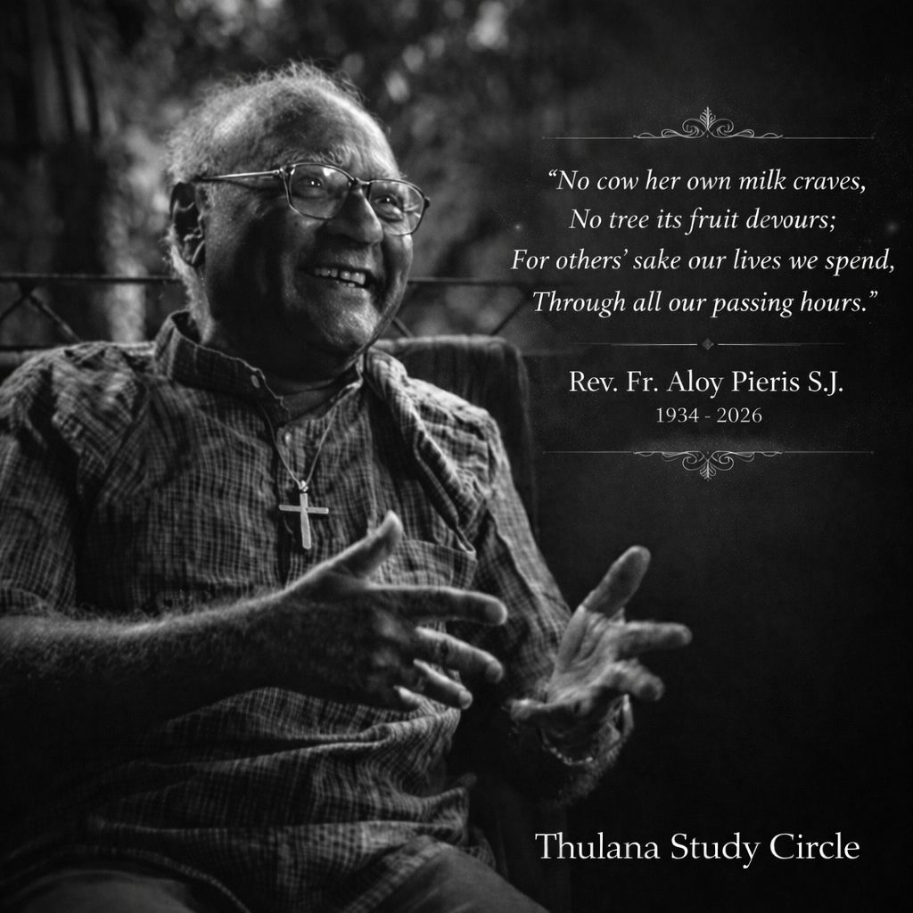 Aloysius Pieris S.J. (1934-2026)